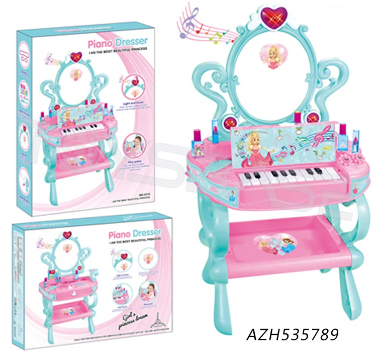Makeup Toy_2 AZH535787.jpg