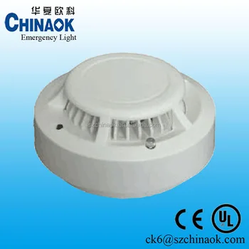 Addressable smoke detector price