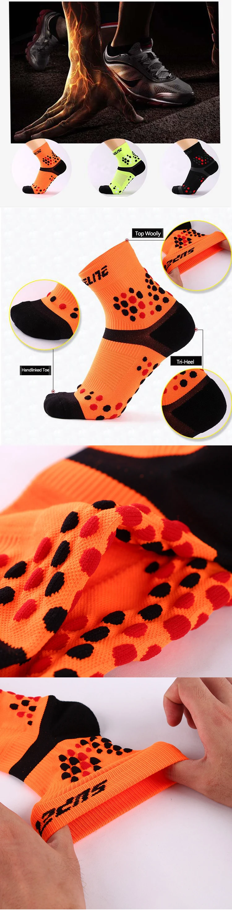 quantity 3D compression running athletic socks 