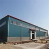 cheap central metal steel structure workshop buildings autocad drawing
