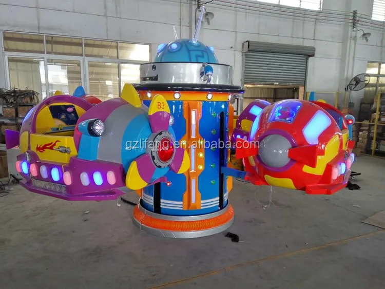 Kiddie Ride Rocket - Fun Carnival Games for Kids & Family