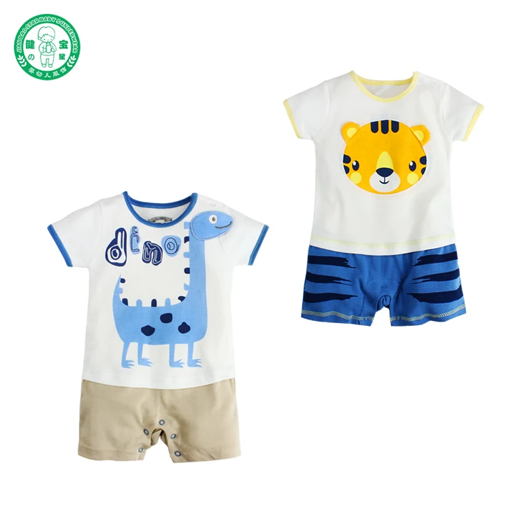 baby boy clothes sale newborn