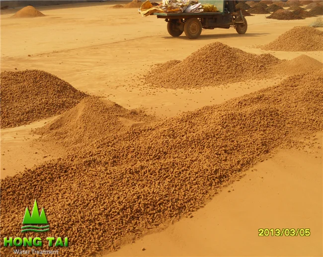 Ferric oxide (44)