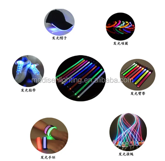 3mm tpu Thermoplastic Polyurethane  side glowing fiber optic for clothing clothes light wrist collar shoelace lighting