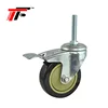 125MM Medium Duty PVC Single Ball Bearing Expansion link/Threaded Swivel Caster Wheel with/without Brake for Trolley Cart