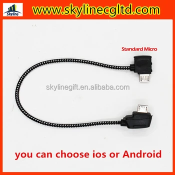 dji mavic pro rc cable