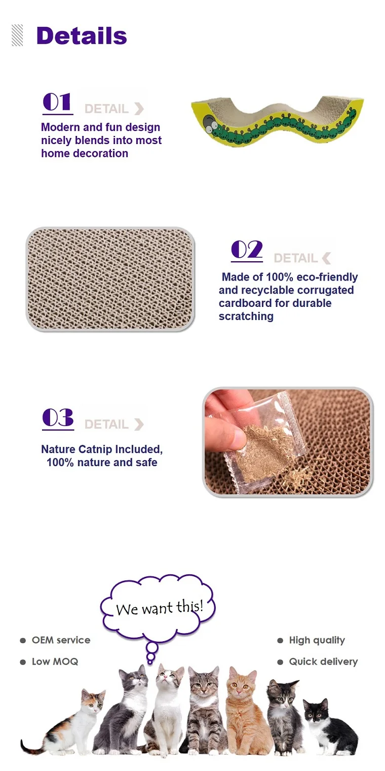 cat scratcher lounge