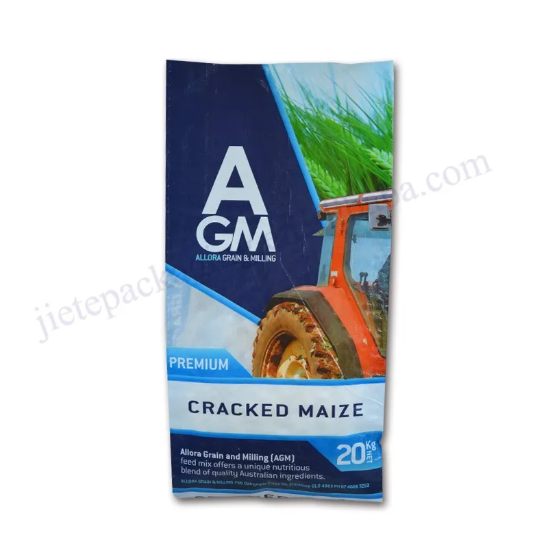 feed bag 20kg (4).jpg