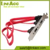 LKCL186 Case 2 Port SATA to ESATA External PCI Slot Cable
