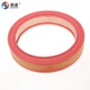 Good reputation engine car air filter 115946201 fulwin air filter