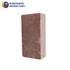 Factory supply chrome magnesite refractory bricks with standard form