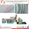 pvc steel wire pipe plastic extruder machine for sale