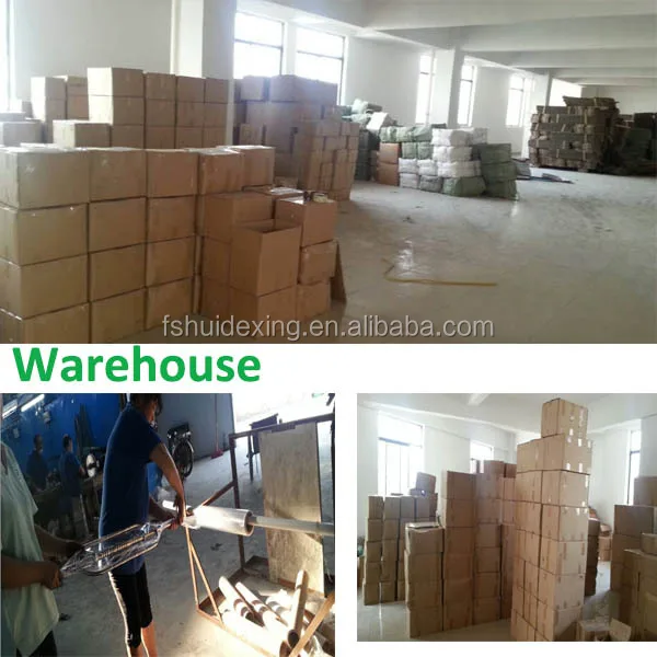 Warehouse