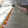 Wholesale agricultural equipment broiler pan feeding line system for chicken