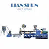 Zhangjiagang first grade Plastic pe film recycling pelletizing machine for pe granules