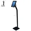 eStand BR22022B store secure tab payment kiosk swiveling for ipad stand holder