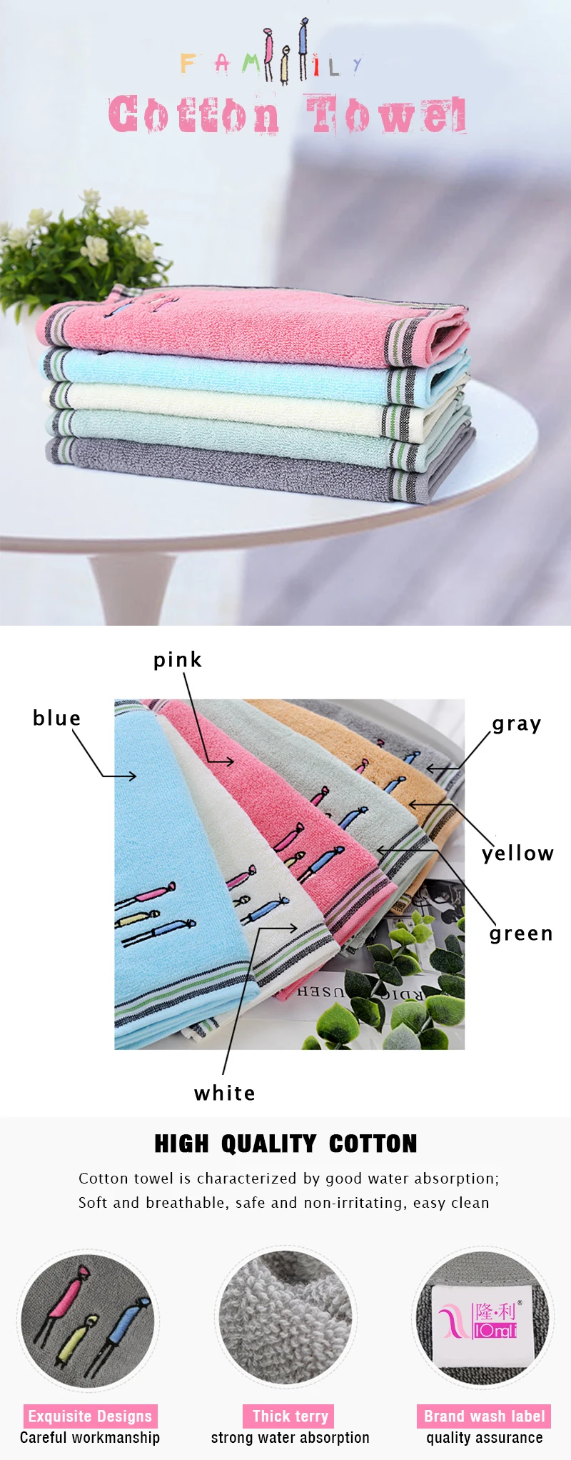 Wholesale Jacquard Embroidery Pattern Home Cotton Face towel