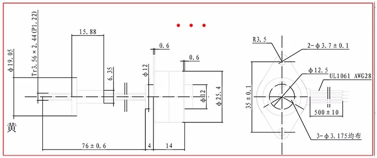 modern fbs linear actuator lmd6205 best selling, View fbs linear