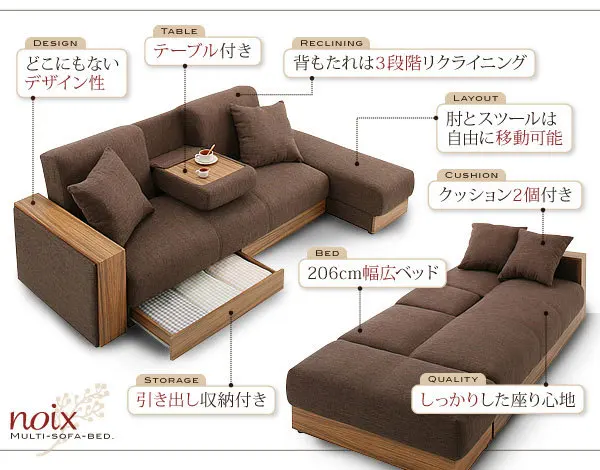 Home furniture sofa recliner bed,fabric sofa cum bed designs with ... Sofas madera