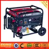 /product-detail/2014-made-in-china-6kva-kipor-diesel-generator-2004680424.html