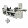 Best quality folding tissue paper napkin converting machine
