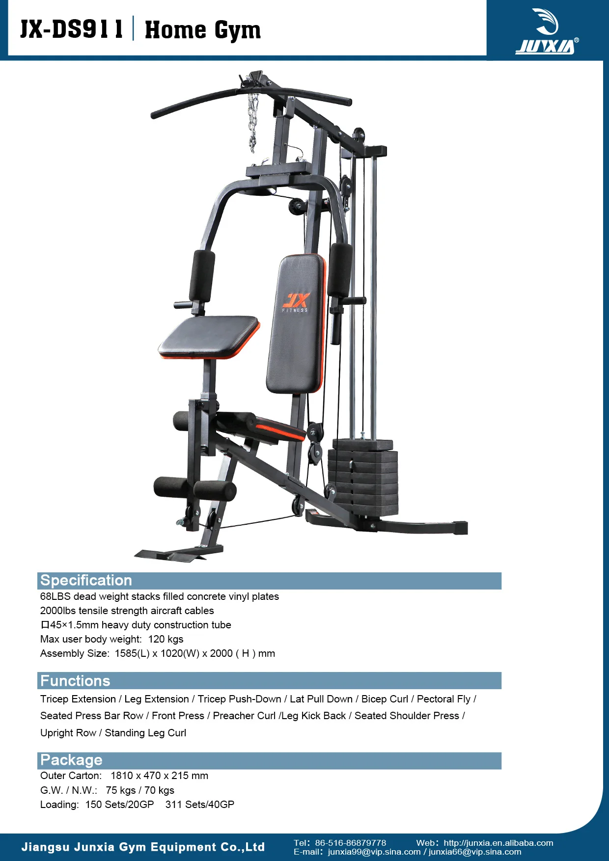 China High Quality Home Gym Fitness Equipment Leader Jx Fitness View Jx Fitness Jx Product Details From Jiangsu Junxia Gym Equipment Co Ltd On Alibaba Com