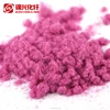 electrostatic flocking powder polyester acrylic viscose flock fabric coated
