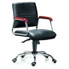 Best workwell comfortable student furniture luxury leather executive