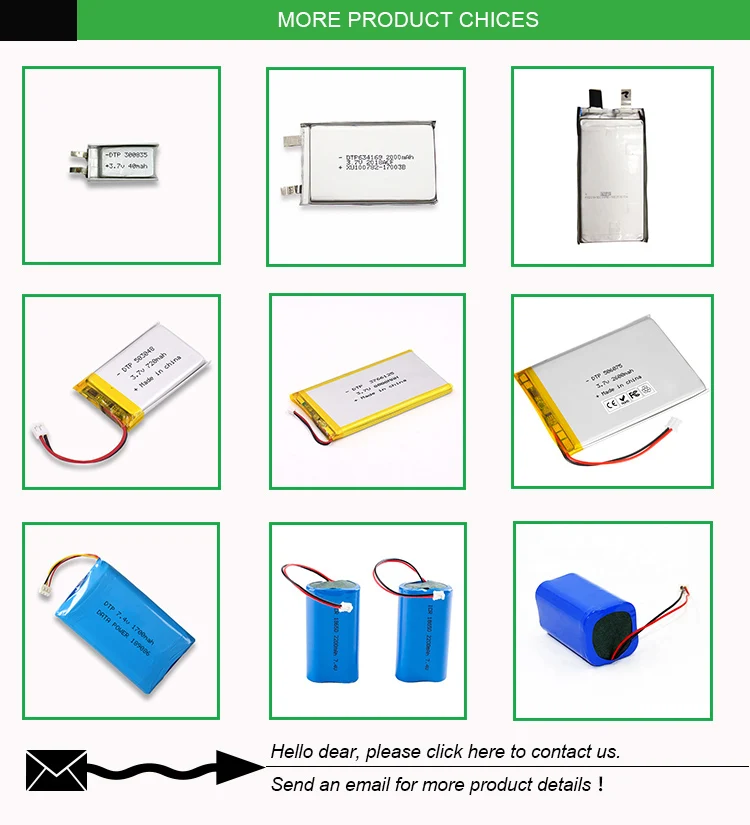 Customized 7.4v 500mah lipo battery