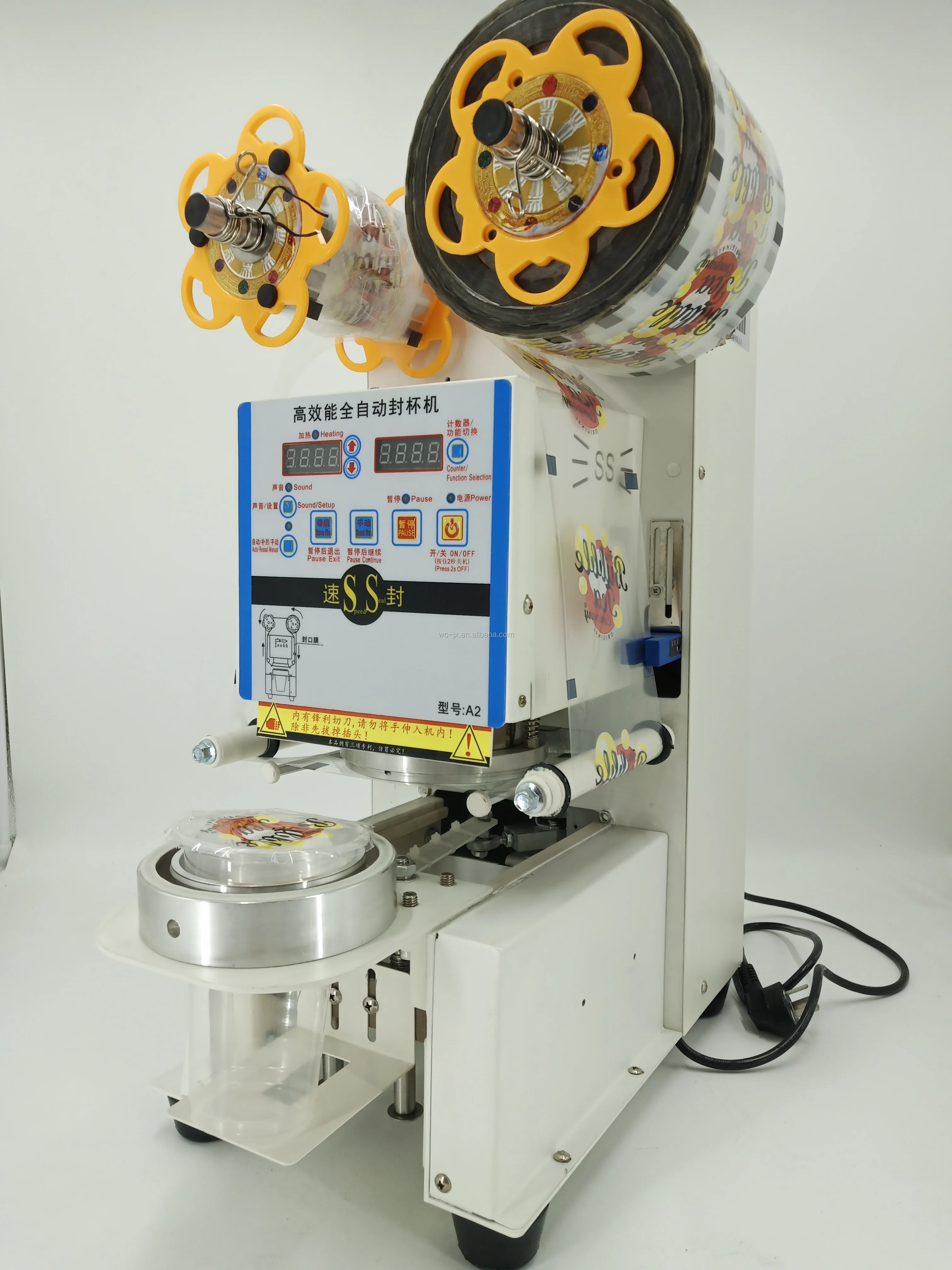 Automatic Boba Plastic Cup Sealing Machine With Ce Approval/plastic