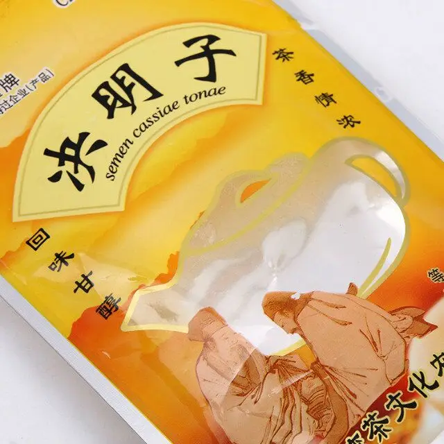 QQ20171218104536.jpg