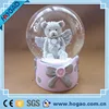 Personalised Message Christmas Bear Snow Globe For Boys Girls Gift Idea