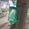 Mosquito Insect Pest Bug Fly catcher flies-away fly catcher Fly Trap Plastic Fly Trap Bag Fly Catcher Trap