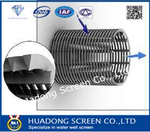 johnson water well screen2_0.jpg