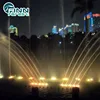 Outdoor Floating Music Dancing Swing Fountain Customized water Fountain