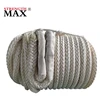 8 Strand Clip-on PP Rope hs Code With Excellent Breaking Strength