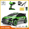 2.4GHz high speed 1:18 simulation RC car 20km/h 4WD off road racing toy