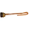 New arrival product high quality reliable water heating elements 1000w