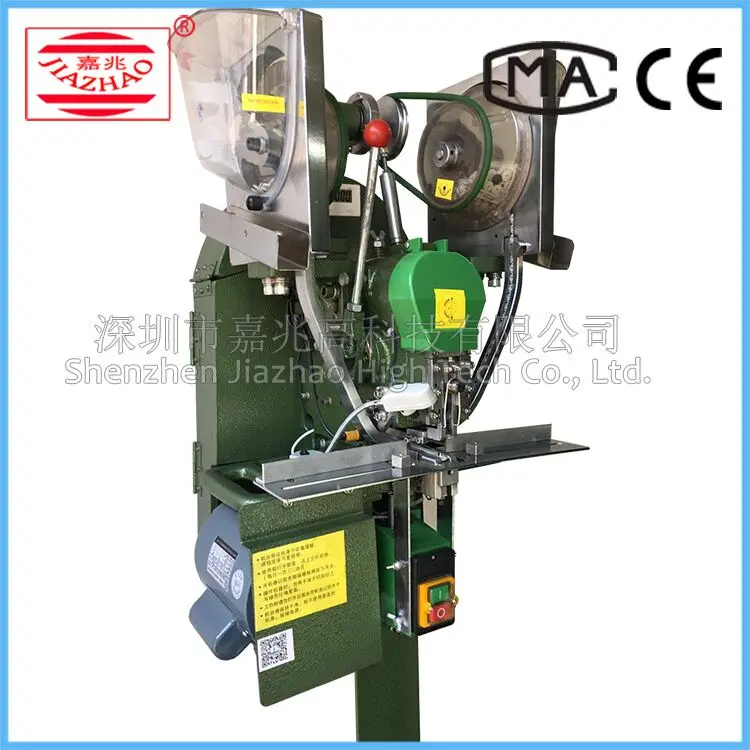 snap button machine (2).jpg