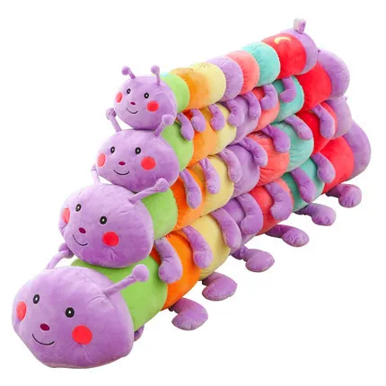 95 plush caterpillar