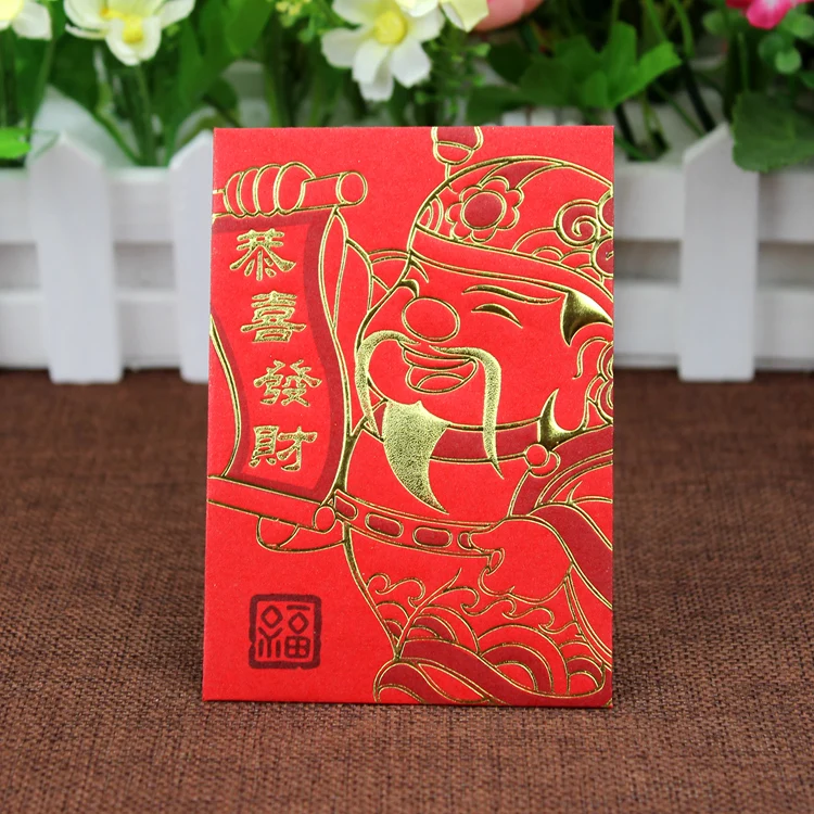 2018 popular custom made chinese lucky money red pocket