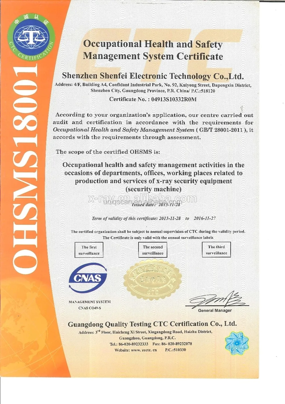 Airport Metal Detectors With 5 Digital Led Count Walkthrough Metal