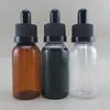 China Factory Amber Glass Essential Olive Oil Bottle