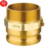 Brass camlock coupling type A,B,C,D,E,F,DC,DP