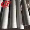 ASTM A312 tp316/316l hs code for stainless steel pipe