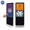 With Software 50 Inch Lcd Network Digital Signage Display Player