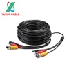 Best Price Mini Car Backup Camera Cable With RCA Connector
