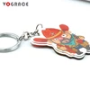 Wholesale Gold Supplier NO MOQ LASER CUT Acrylic Keychain with Trade Assurance Payment Terms acrylic charm