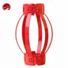 API non welded single bow spring casing centralizer