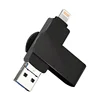 Customized logo promotional advertising portable flash USB backup and storage device phone usb flash drive